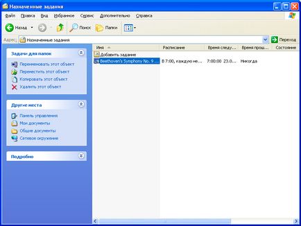 ütemező windows xp - blog Home Manager (ütemező) ütemező windows xp - blog otthon rendszergazda
