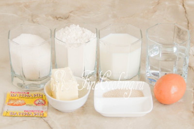 Moszkva zsemle - a receptet fényképpel (élesztős tészta fermentáció) Moszkva zsemle - a recept egy fotó