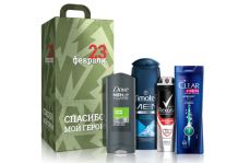 Miért karcolás viszket - alphabeauty - információs portál