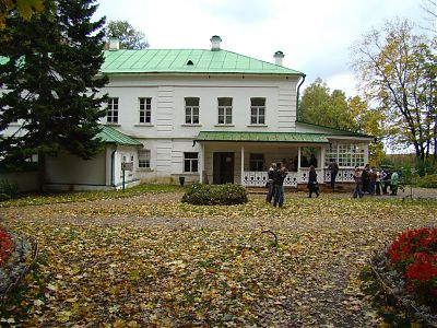 Едно пътуване в ясен - клиринг - блог - Максим Bogolepov