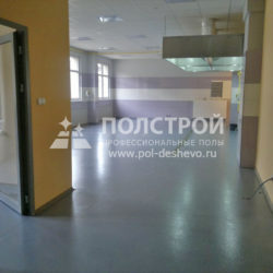 Podele pentru spitale și instituții medicale din Moscova