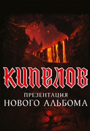 Поліклініка № 4 Єкатеринбург (селькоровская вулиця, 62) - офіційний сайт, реєстратура (телефон),