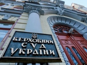 Політика як потрапити в - альфу - сбу що треба знати і які критерії відбору