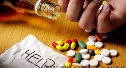 Допомога при дитячій наркоманії, як визначити що підліток вживає наркотики