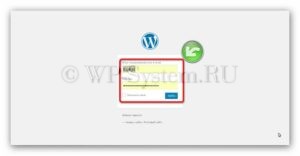 Pas cu pas - instalarea wordpress pe gazduire in modul manual