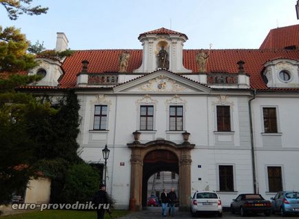 Прага Страговський монастир - об'єкти монастиря і як дістатися