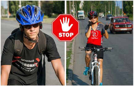 Reguli de circulație pentru bicicliști