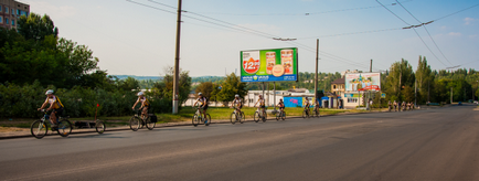 Reguli de circulație pentru bicicliști