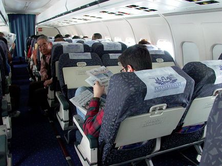 Reguli de comportament în avion