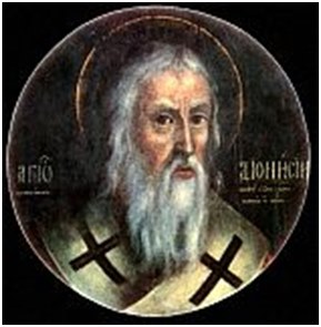 Православ'я Добропілля - священномученик Діонісій Ареопагіт