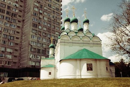 Православні знайомства - православна соціальна мережа - ксана »щоденник» як реагувати на