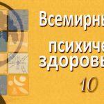 Пророцтва про Україну на 2017, 2018, 2019 рік, сьогоднішній день, від василіси ярославської,