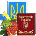 Пророцтва про Україну на 2017, 2018, 2019 рік, сьогоднішній день, від василіси ярославської,