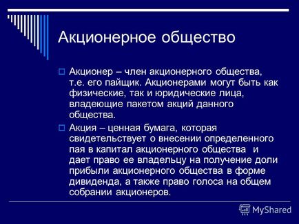 Prezentare pe tema societăților pe acțiuni ca formă de organizare a afacerilor mari