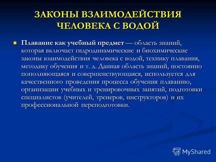 Prezentare pe tema caracteristicilor generale de înot, caracteristici și clasificarea înotului înot