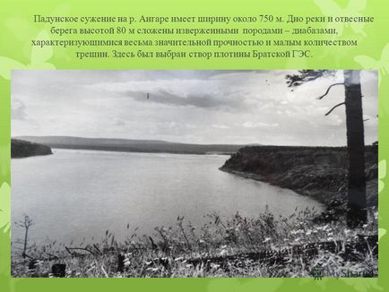 Презентація на тему будівництво братської гес