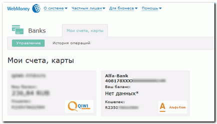 Прив'язка до рахунку в інтернет-банку альфа-клік - webmoney wiki