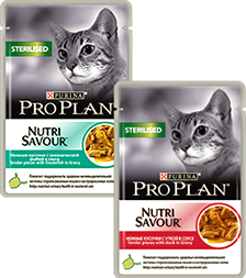 Pro plan® - pro plan® sterilised