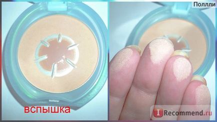 Pulbere Shiseido puritate matifie compactă fără ulei spf 15