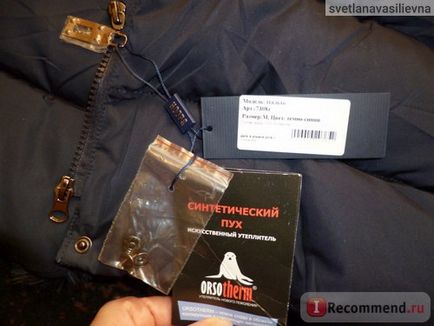 Jacket karika 7308z - «téli kabát orosz gyártmányú szép, jó minőségű, és ami a legfontosabb, (karika) Jacket karika 7308z - «téli kabát orosz gyártmányú szép, jó minőségű, és ami a legfontosabb,
