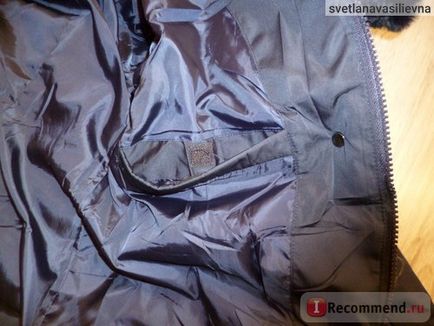 Jacket karika 7308z - «téli kabát orosz gyártmányú szép, jó minőségű, és ami a legfontosabb, (szép) Jacket karika 7308z - «téli kabát orosz gyártmányú szép, jó minőségű, és ami a legfontosabb,