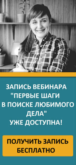 Робота прорабом електромонтажних робіт в московській області