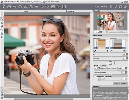 Lucrul cu programul akvis smartmask (work) Folosind akvis smartmask