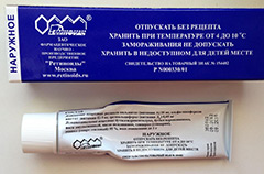 Radevit cu psoriazis este un medicament eficient nonhormonal de aplicare locală