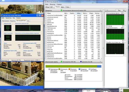 Deblocarea memoriei de până la 4GB în Windows 7 x32 - windows 7 - catalog de articole - site-ul alek $ man
