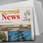 Розробка дизайну газет ціна від 40 000 рублів