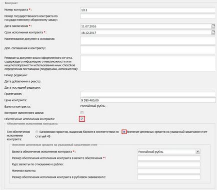 Înregistrare contract, manual de utilizare aisz