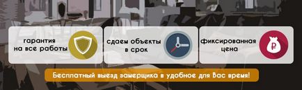 Repararea apartamentelor yuao la Moscova pe bază de turn-key de la epoca de brigadă de reparații și design