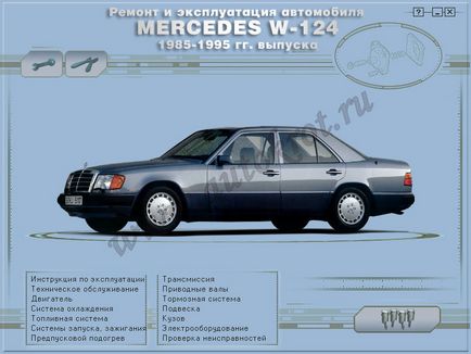 Reparația Mercedes