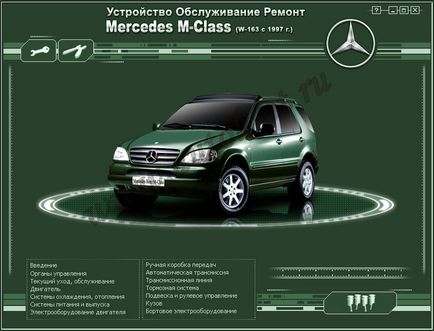 Reparația Mercedes