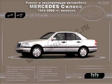 Reparația Mercedes