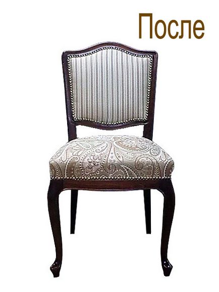 Repararea scaunelor calitativ (scaune) Repararea scaunelor calitativ