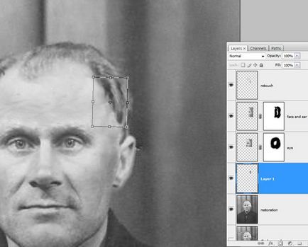 Restaurarea unei fotografii vechi în Photoshop - Fotografii