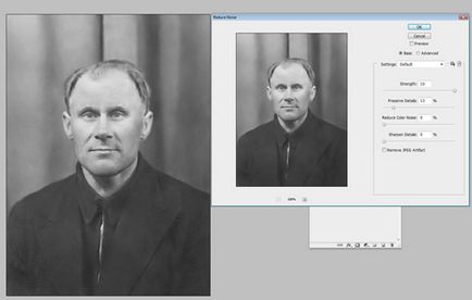 Restaurarea unei fotografii vechi în Photoshop - Fotografii
