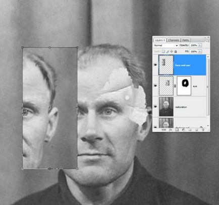 Restaurarea unei fotografii vechi în Photoshop - Fotografii