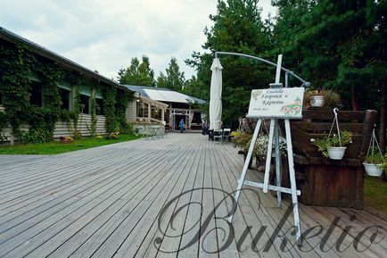 Restaurant în basmul Repino și nunta noastră în it, buqueto