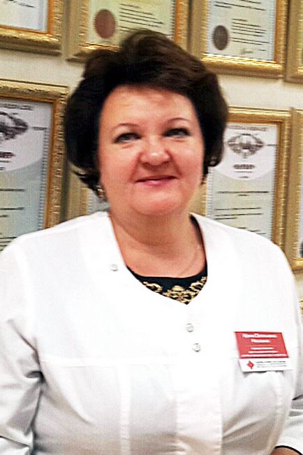 Rogozhina Irina Eugenevna