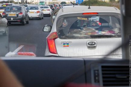 Rossiyanka Izrael, hogy nem, mint mi (segíthet kötelessége segítséget nyújtani) Rossiyanka Izrael, hogy nem, mint mi