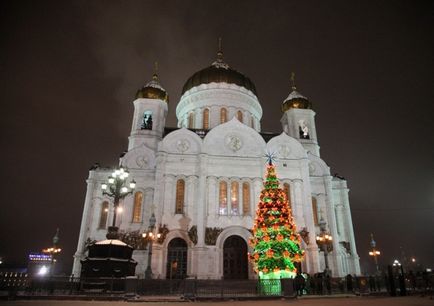 Christmas hristovo (Tradiții și simboluri ale sărbătorii)