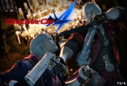 Русифікатор тексту і озвучення для devil may cry 4 скачати торрент