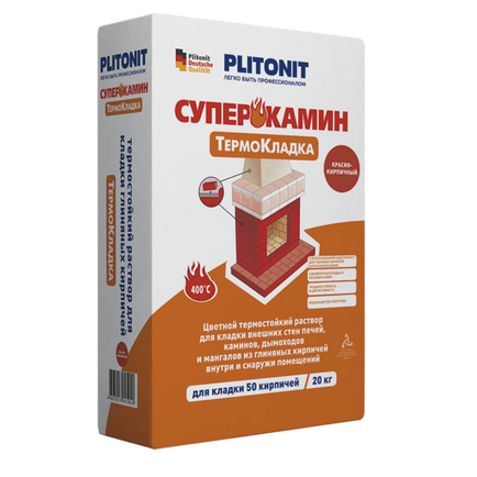 Російська піч з лежанкою і плитою пристрій, інструкція як зробити своїми руками, відео та фото