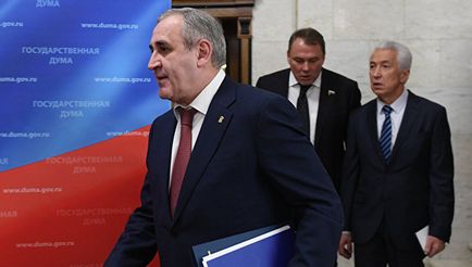 Tradițiile căsătoriei rusești () Tradițiile căsătoriei rusești