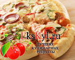 Салат з курки з ананасами, ekskyl