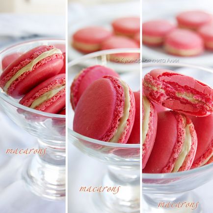 Найпростіші macarons майстер-клас