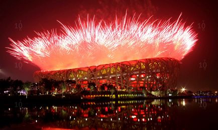 A legcsodálatosabb és szokatlan stadionok bolygó