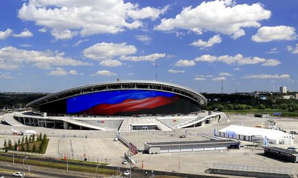 A legcsodálatosabb és szokatlan stadionok bolygó